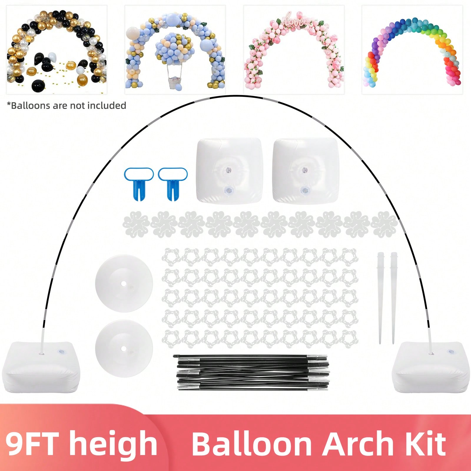 مجموعة واحدة من حامل قوس البال - مراجعة Wedding Supply Kit وسعره